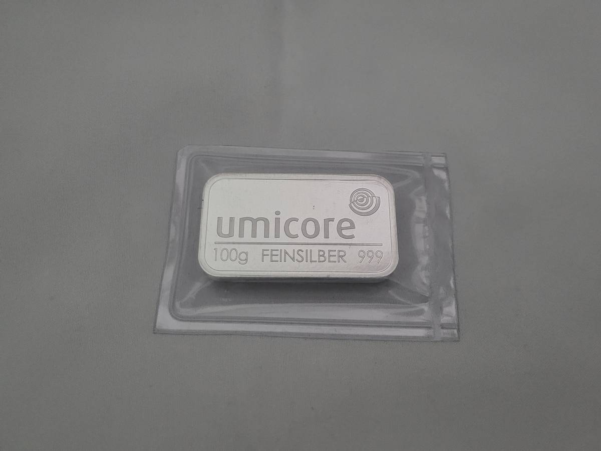 Umicore sølvbarre 100 gram 
